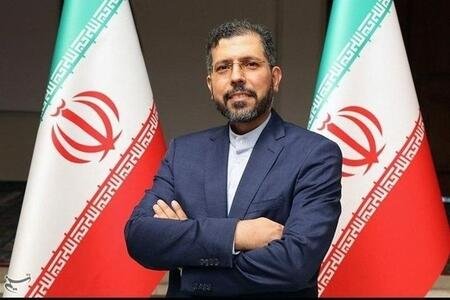 ABŞ-ın İrana 7 milyardı qaytaracağı təkzib edildi