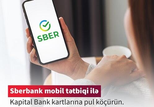 Kapital Bank Sberbank ilə əməkdaşlığı genişləndirir