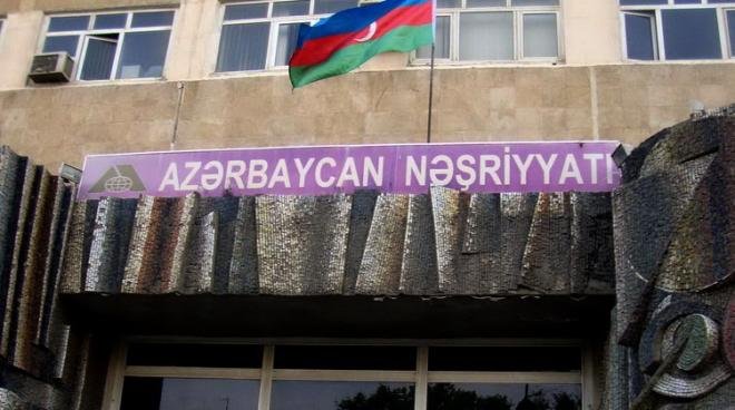 “Azərbaycan” nəşriyyatı 4 milyonluq kapitalla qeydiyyata alındı