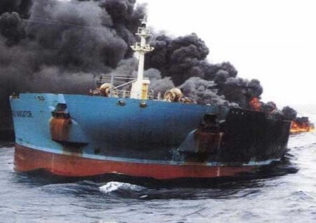 Odessada çıxan Türkiyənin yük gəmisi Qara dənizdə vurulub. 