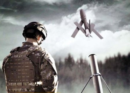 ABŞ Ukraynaya mərmi dronların tədarükünə başladı