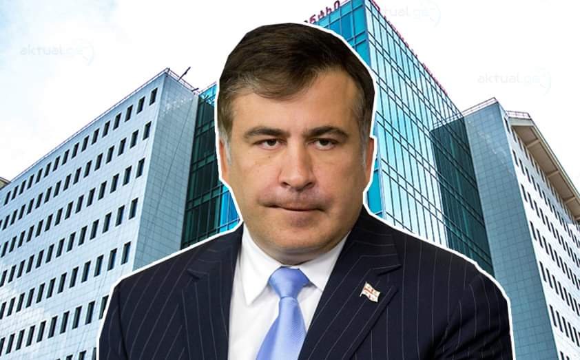 Saakaşvili klinikaya köçürülüb