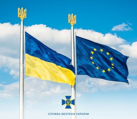 Ukrayna Avropa gününü qeyd edir