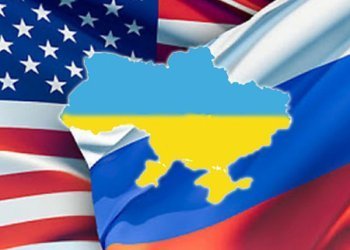 ABŞ Ukraynaya 12,4 milyard dollar ayırır