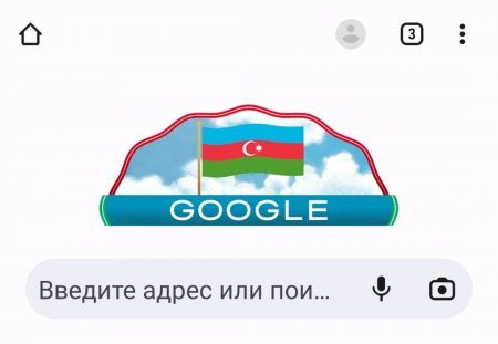 "GOOGLE" milli müstəqillik günü münasibətilə öz ehtiramını ifadə edir