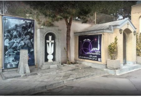 Faşist molla rejimi olan İranda fəaliyyət göstərən erməni məktəbləri