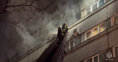 Moskvada oteldə baş verən yanğında 7 nəfər ölüb, 11 nəfər isə xəsarət alıb