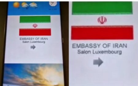 İran molla rejiminin Lüksemburqdakı səfirliyində “İslam Respublikası” ifadəsi silinib