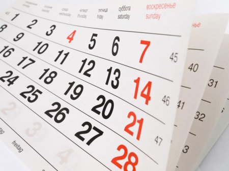 Mart ayı üçün qeyri iş günlərinin sayı açıqlanıb