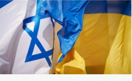 İsrail Ukraynaya 2.7 milyon dollarlıq dərman yardımı göstərib