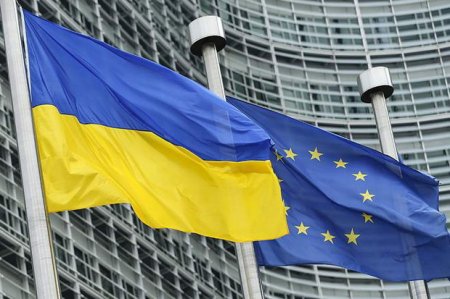 Avropa Komissiyası Ukraynaya 1,5 milyard avroluq maliyyə yardımı köçürüb 
