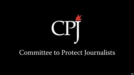 CPJ: "Azərbaycan hakimiyyəti Kanal13 jurnalistlərini azad etməli, tənqidi mediaya qarşı repressiyalara son qoymalıdır"