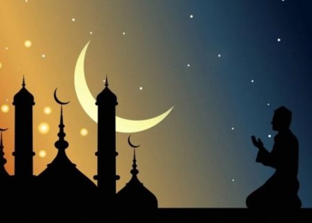   Ramazan ayının başlayacağı vaxt açıqlanıb