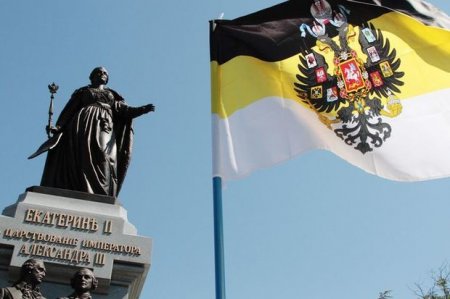 Rusiya bayrağə Moldovada rsmi arzuolunmaz atribut elan olundu