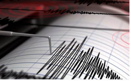 Azərbaycanda 4.5 maqnitudalı zəlzələ oldu