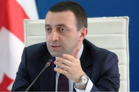 Qaribaşvilinin Gürcüstanı tərk etməsinə qadağa qoyuldu Qaribaşvilinin Gürcüstanı tərk etməsinə qadağa qoyuldu
