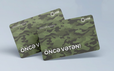 Azərbaycanda əsgərlərə maaşlar kartla verilir Azərbaycanda əsgərlərə maaşlar kartla verilir