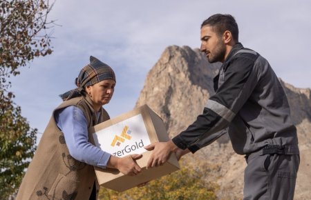 “AzerGold” tərəfindən Naxçıvanda aztəminatlı ailələrə bayram sovqatı təqdim edilib “AzerGold” tərəfindən Naxçıvanda aztəminatlı ailələrə bayram sovqatı təqdim edilib