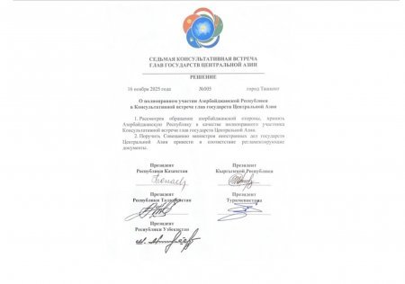 Azərbaycan Mərkəzi Asiya Dövlət Başçılarının Məşvərət Görüşündə tamhüquqlu iştirakçı oldu Azərbaycan Mərkəzi Asiya Dövlət Başçılarının Məşvərət Görüşündə tamhüquqlu iştirakçı oldu