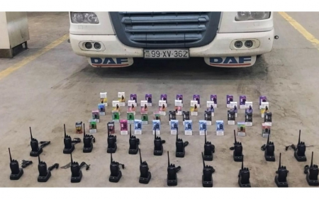 Sərhəddə 128 milyon manatlıq qaçaqmal tutulub Sərhəddə 128 milyon manatlıq qaçaqmal tutulub