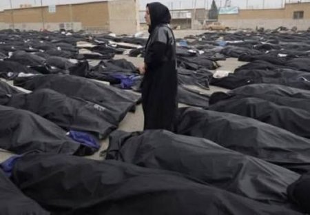 İran hökuməti etirazlarda ölənlərin siyahısını dərc edib İran hökuməti etirazlarda ölənlərin siyahısını dərc edib