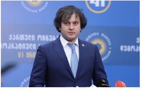 Kobaxidze: Gürcüstan–Ermənistan münasibətləri “görünməmiş yüksək səviyyədədir” Kobaxidze: Gürcüstan–Ermənistan münasibətləri “görünməmiş yüksək səviyyədədir”