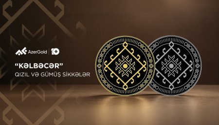 "AzerGold”un yeni qızıl-gümüş kolleksiyası Kəlbəcərə həsr olunub "AzerGold”un yeni qızıl-gümüş kolleksiyası Kəlbəcərə həsr olunub