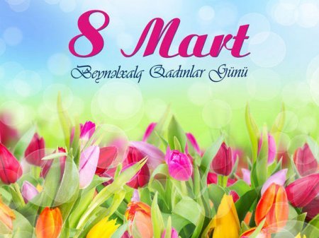 8 Mart