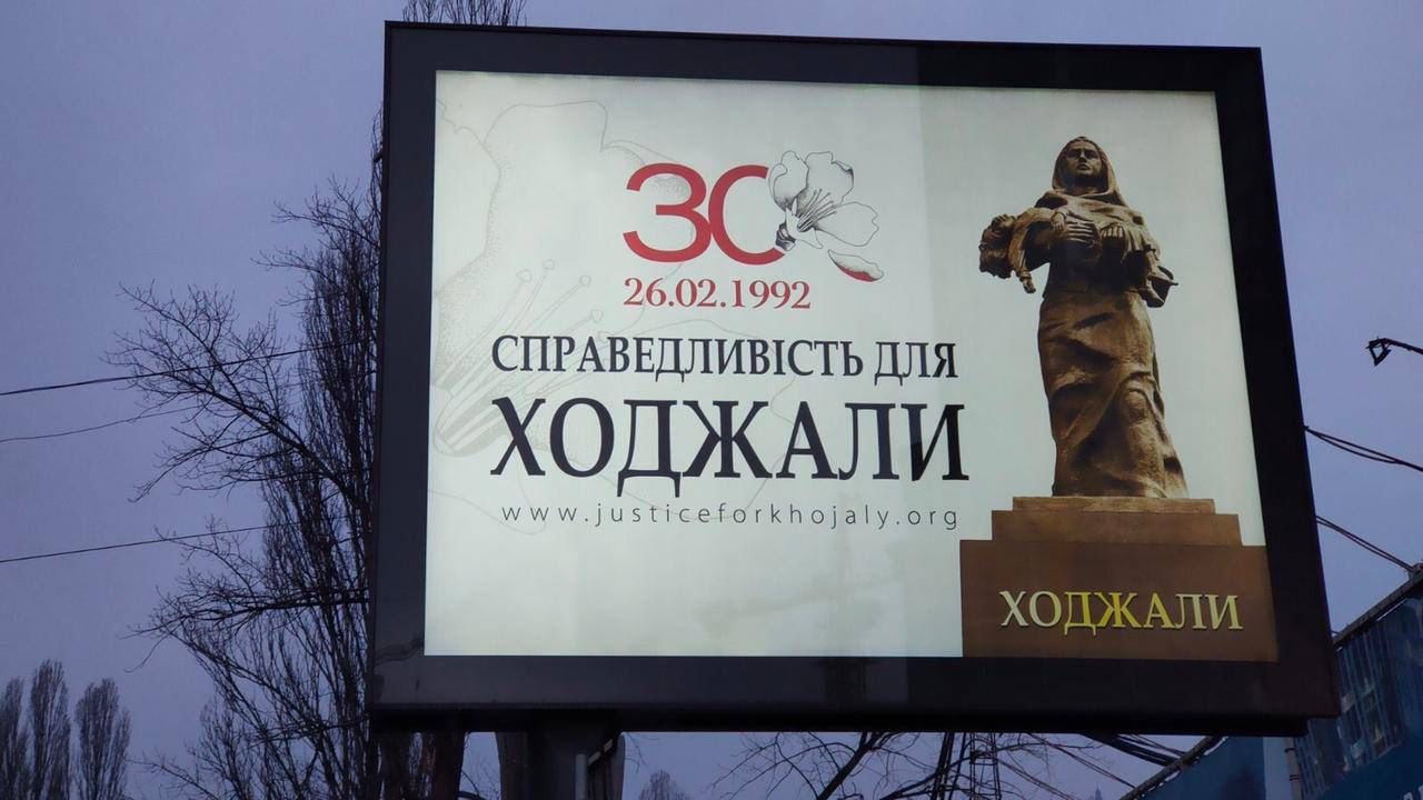 UAR Kiyevin mərkəzi küçələrində Xocalı soyqırımından bəhs edən reklam lövhələri quraşdırıb