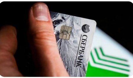 Sberbank həmişəlik "smartfon" -lardan bloklandı