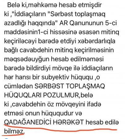 AXCP-nin 30.09.22 tarixində, saat 16.00-da  Milli Məclisin qarşısında  etiraz aksiyası ilə bağlı Bakı şəhəri İH-dən mühüm qərar