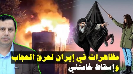İranda ixtişaşlar pik həddə çatıb