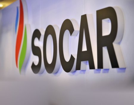 Elçin İbadov “SOCAR Türkiyə’’nin yeni baş direktoru təyin olunub