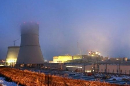 AEBA: “Zaporojye AES-də vəziyyət getdikcə pisləşir”
