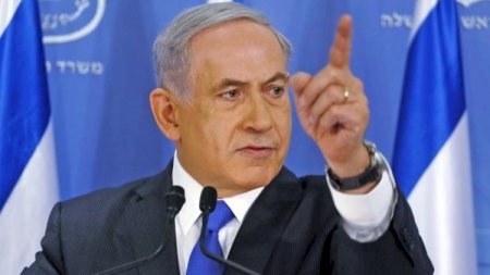 Netanyahu: "Əsas vəzifəmiz İranı dayandırmaqdır"