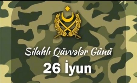 Bu gün silahlı qüvvələr günüdür 
