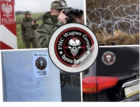  Vaqner”in Polşada “işə qəbul haqda elanları üzə çıxıb