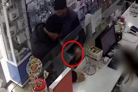 Bakıda aptekdən dərman alan şəxsə qarşı soyğunçuluq edən şəxs saxlanılıb