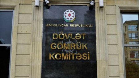 DGK əməkdaşları İstanbul Bakı reysindən 8 kq qanunsuz qızıl keçirilməsinin qarşısını alıb