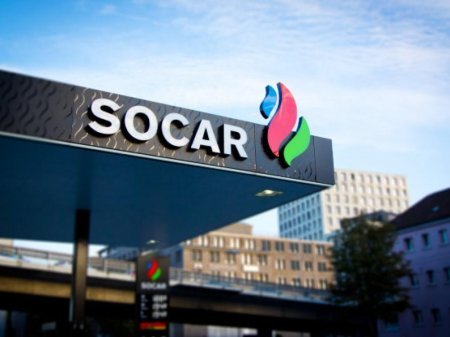 SOCAR-a 1,6 milyon dollar rüşvət verib müqavilə imzalayan şirkətə qarşı ABŞ-da ittiham irəli sürülüb 