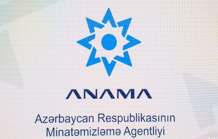 ANAMA İdarə Heyəti sədrinin birinci müavini vəzifəsindən azad edildi