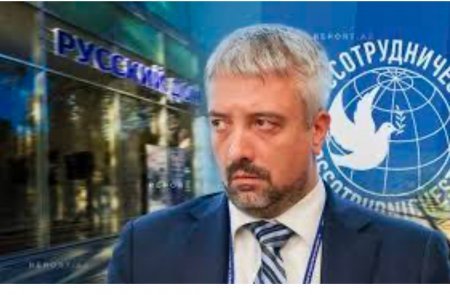 Azərbaycan Primakova NOTA verib