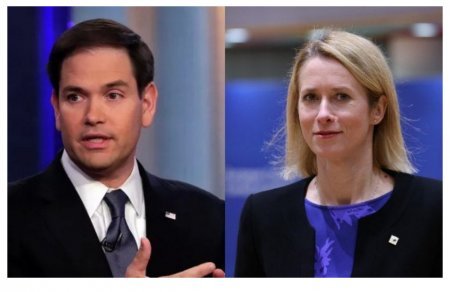 ABŞ dövlət katibinin avropalı həmkarı iləbgörüşü son anda ləğv olundu