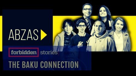 “Abzas” jurnalistləri yenə də məhkəmə prosesində iştirakdan imtina etdilər