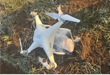 Dövlət sərhədində İrana məxsus dron vurulub