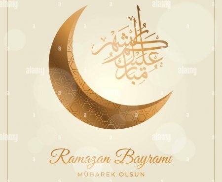 Dünya müsəlmanları sabah Ramazan bayramını qeyd edəcğk
