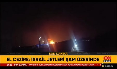 İsril hava qüvvələri Suriyanı bombalayır