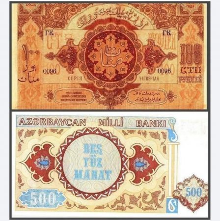 1919 və 1993-cü illərin əskinazları