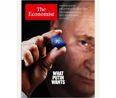  “Putin və NATO: Yeni Soyuq Müharibənin Səhnəsi”