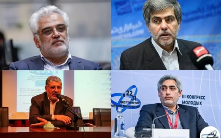 İranın ən azı altı nüvə alimi İsrailin hücumu nəticəsində öldürülüb – “Tasnim”